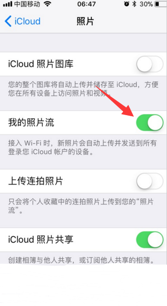 VIVO手機新技巧：無需借助恢復軟件，輕松找回手機誤刪的照片