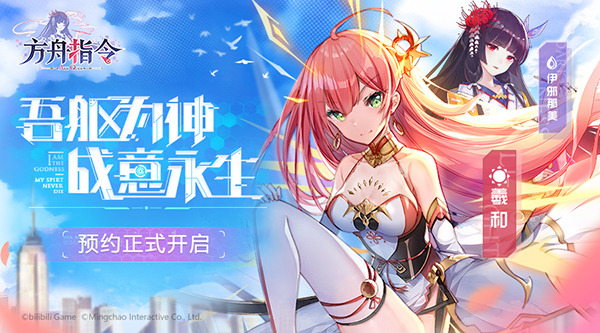 全球最賺錢手游TOP10！日賺一個億的《王者榮耀》只排第五？