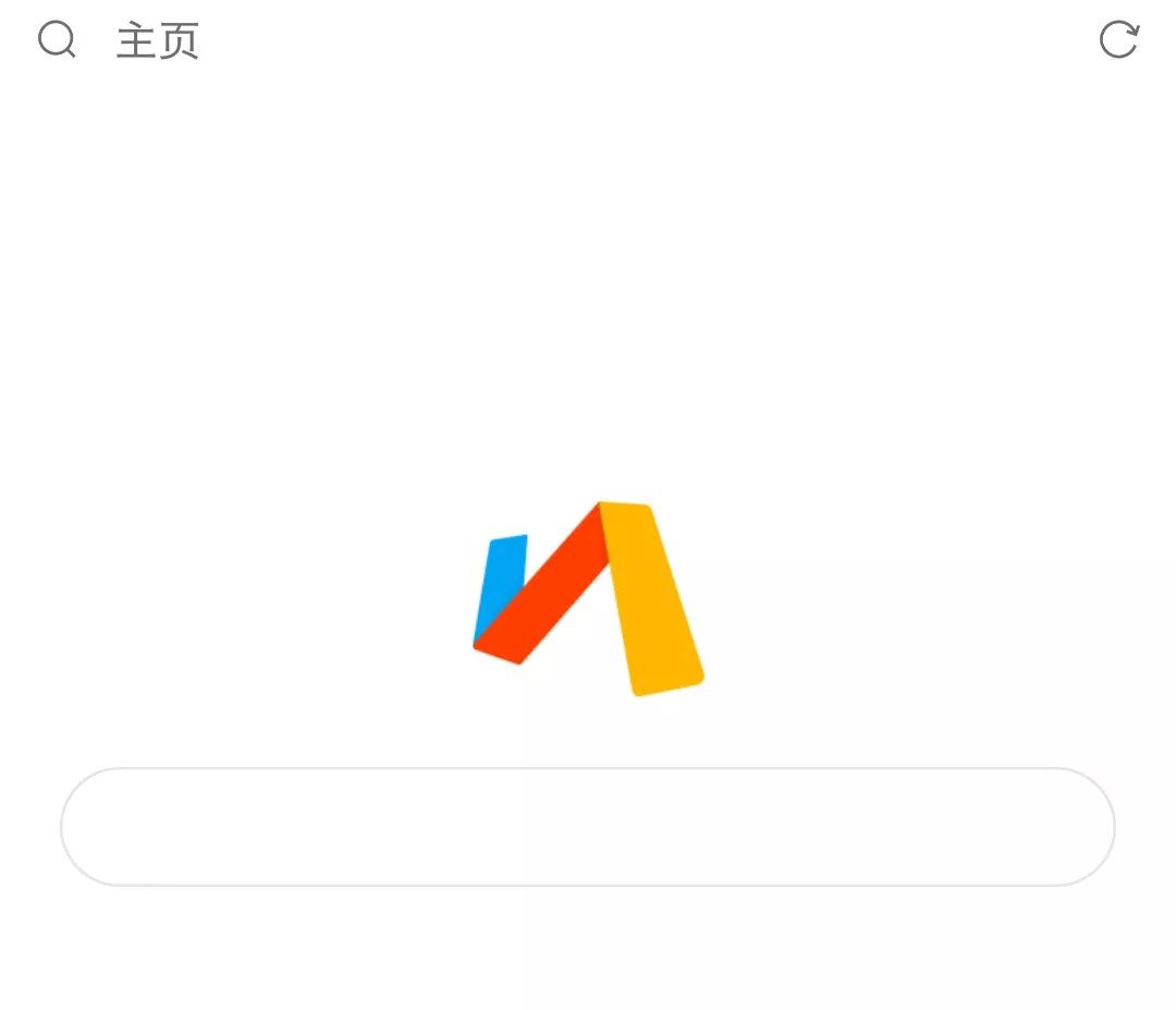 不耍流氓的瀏覽器｜流暢如谷歌，功能超齊全