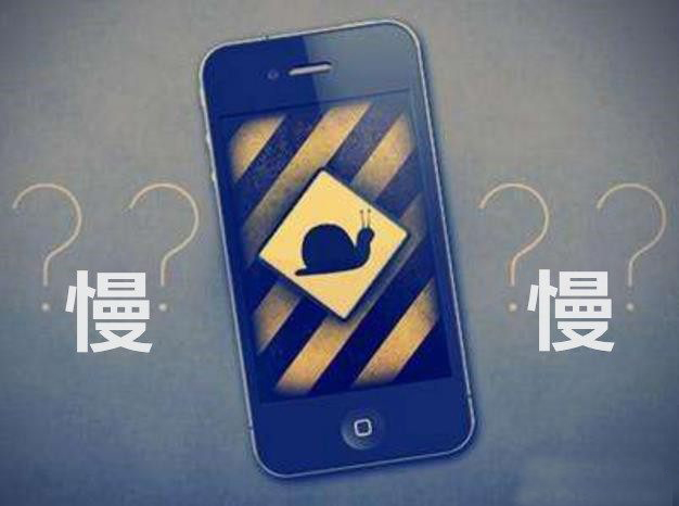 iphone 發熱發燙怎么辦，原來問題在這里！