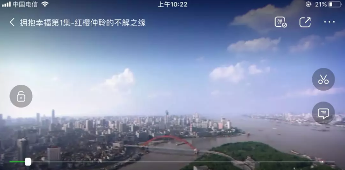 手機愛奇藝會員在電視上登錄方法！