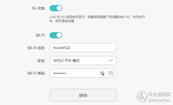 四種WiFi覆蓋方式對比：面板式AP、分布式路由、電力線、雙頻無線