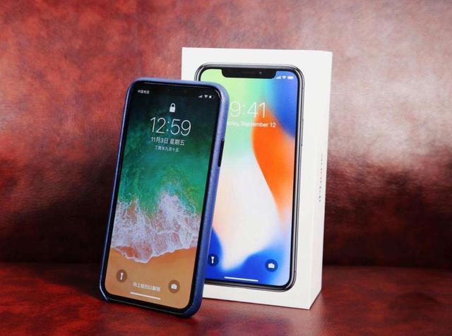 北京蘋果售后——iphone信息發送失敗是怎么回事？
