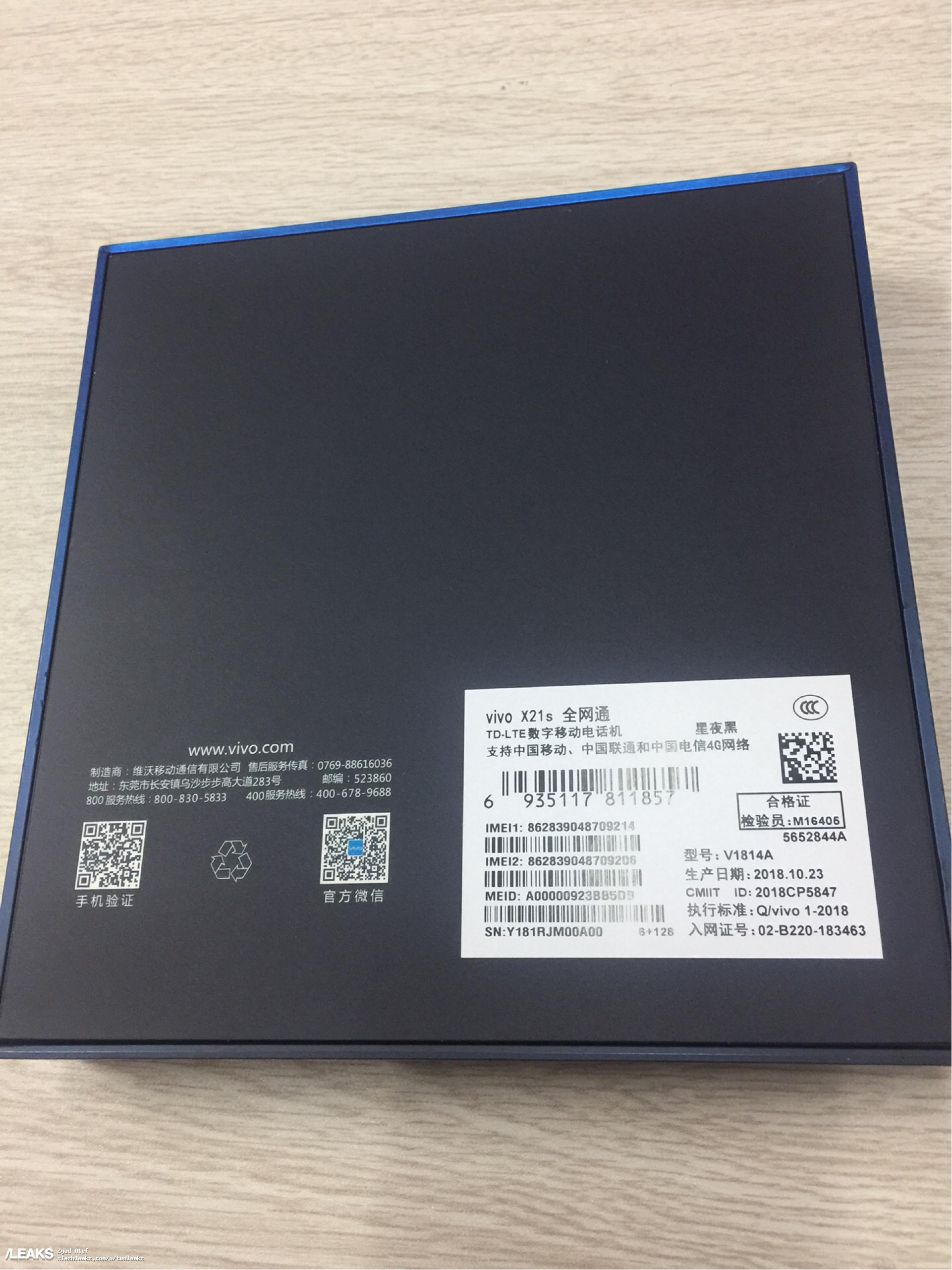 水滴屏vivo X21s開箱照曝光 6+128GB版售2798元對標OPPO R15X