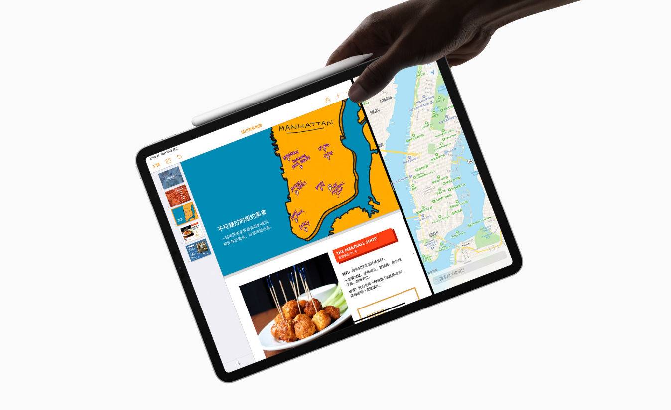 11 英寸 iPad Pro 拆解：比上代產品更強，維修起來也更容易了