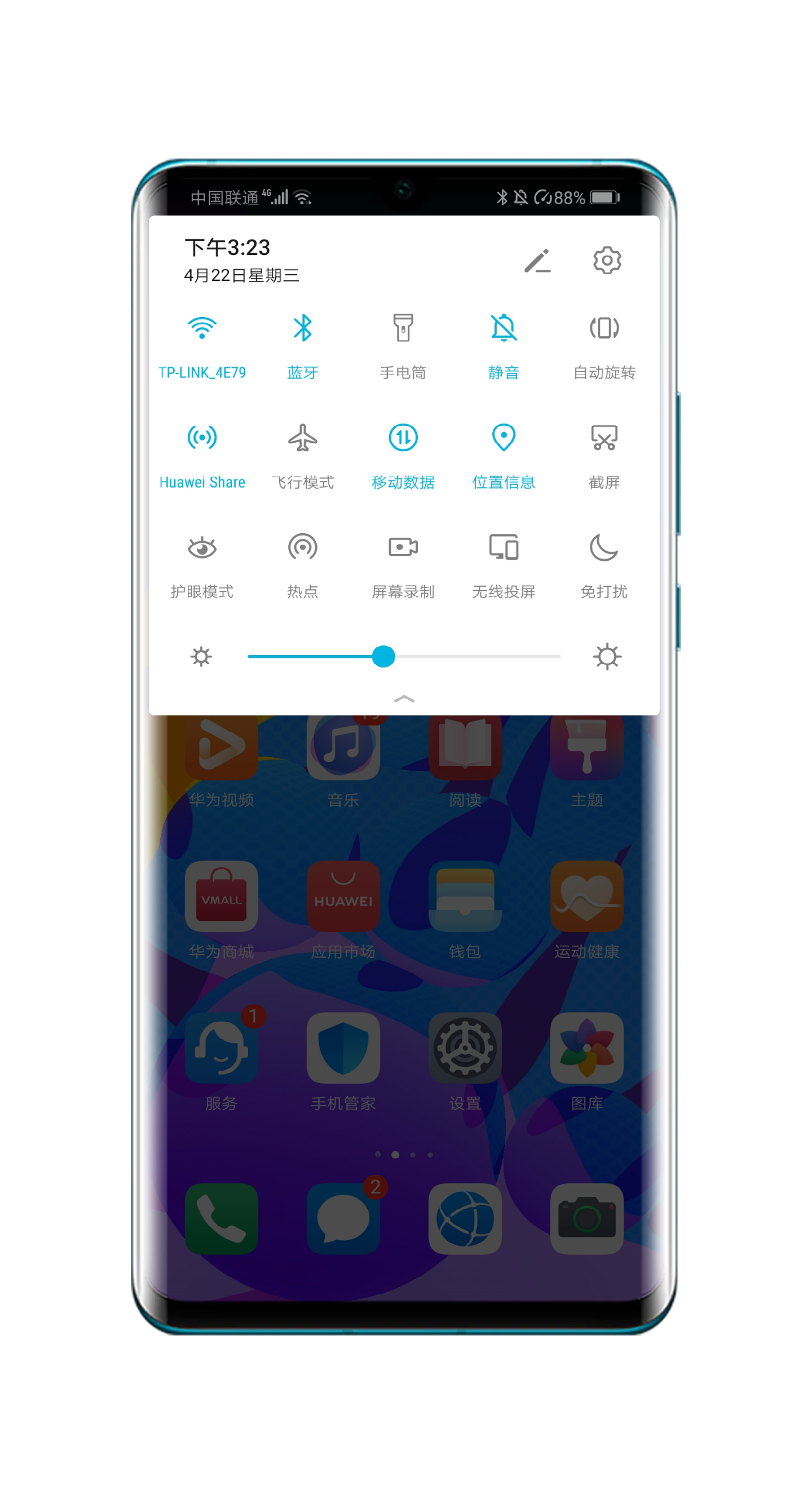 手機連了WiFi后，忘了密碼怎么辦？3秒教你看密碼小技巧