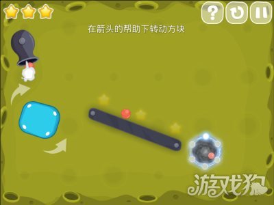 小球進黑洞第4-6關三星通關技巧介紹