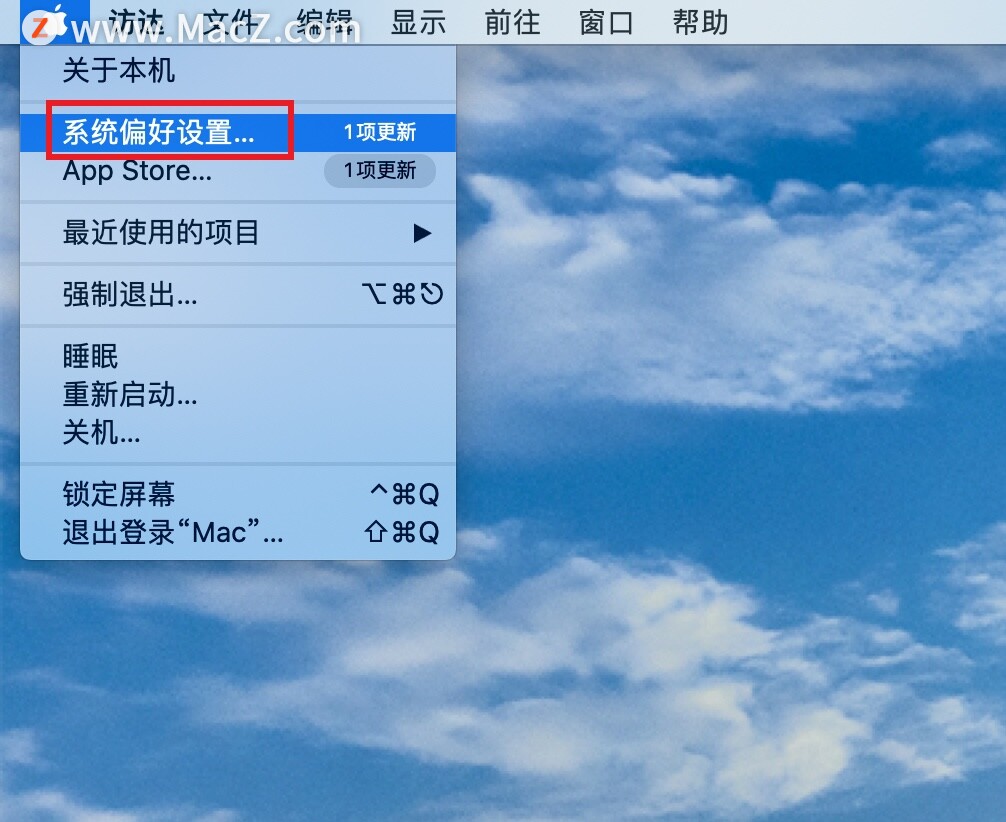 如何在Mac上設置您的Apple ID密碼和安全性信息？