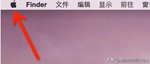 如何快速返回Mac電腦桌面，峰哥手把手教你快速返回Mac電腦桌面