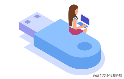 u盤寫保護怎么去掉？移動硬盤提示磁盤被寫保護怎么解除？