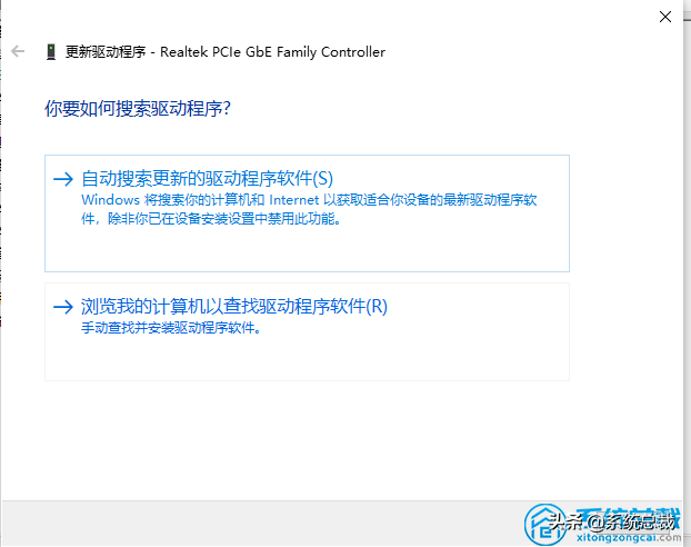 win10系統筆記本，怎么才能開啟攝像頭，系統開啟攝像頭演示