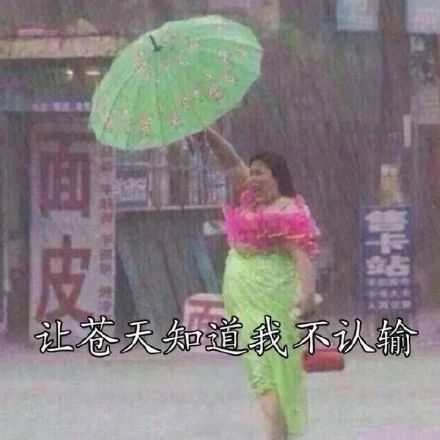 給力干貨|短視頻爆款文案速成，看了你就會了，會了等于賺了！