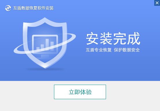 無法格式化磁盤怎么解決？硬盤數據丟失怎么恢復？