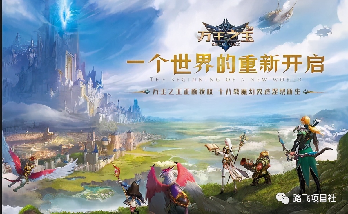 2021最適合搬磚的手游有哪些？是打工人的最愛
