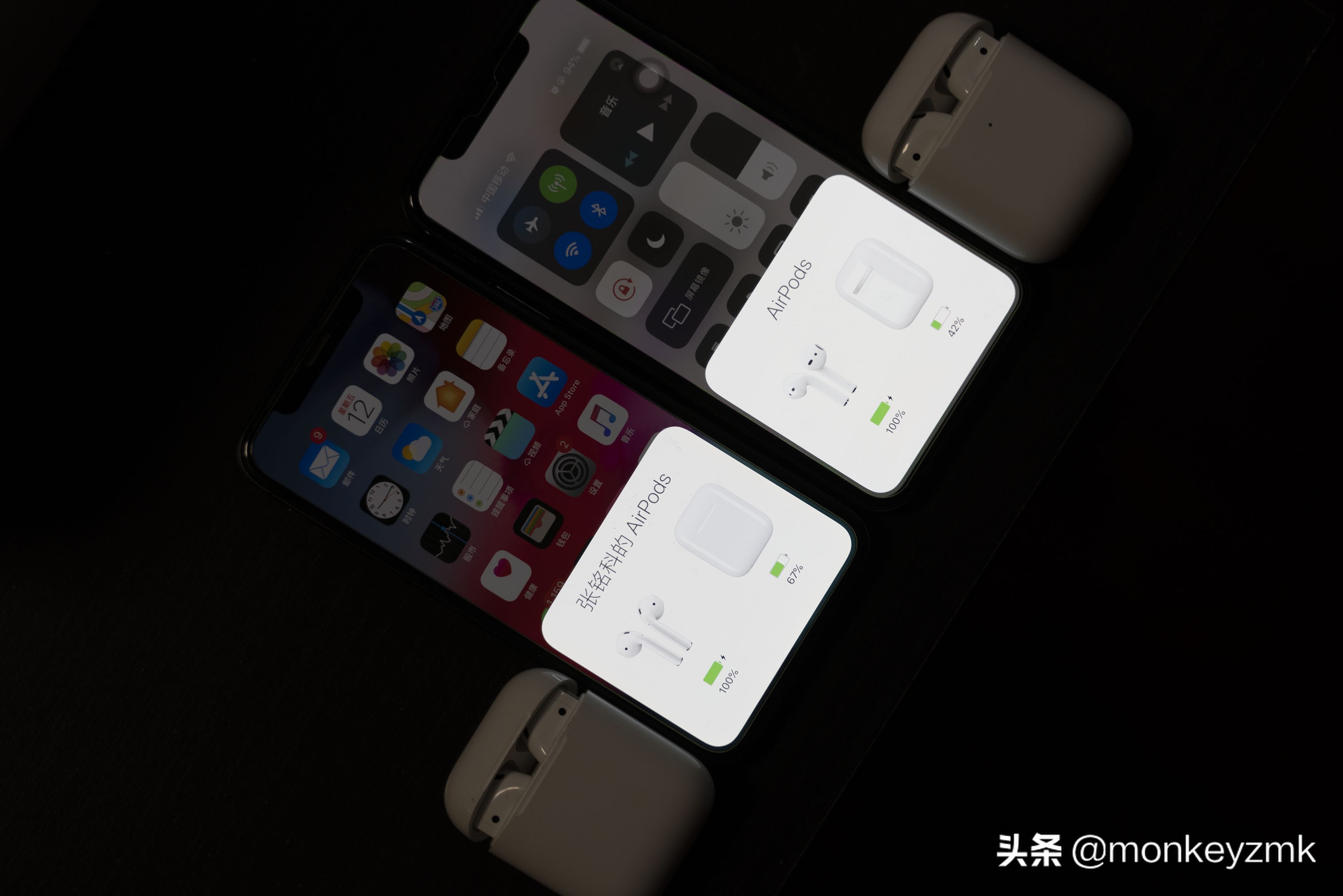 購買AirPods2之前你需要知道的十件事