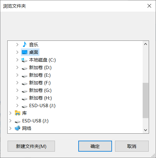 用iMazing管理iPhone語音備忘錄，很方便