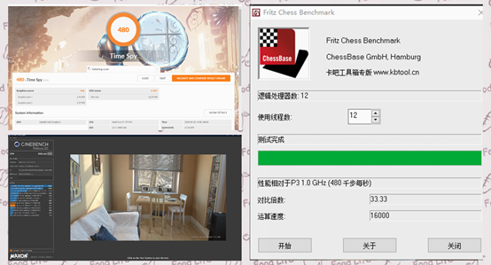 原索尼筆記本VAIO選購心得，SX12就是理想辦公本