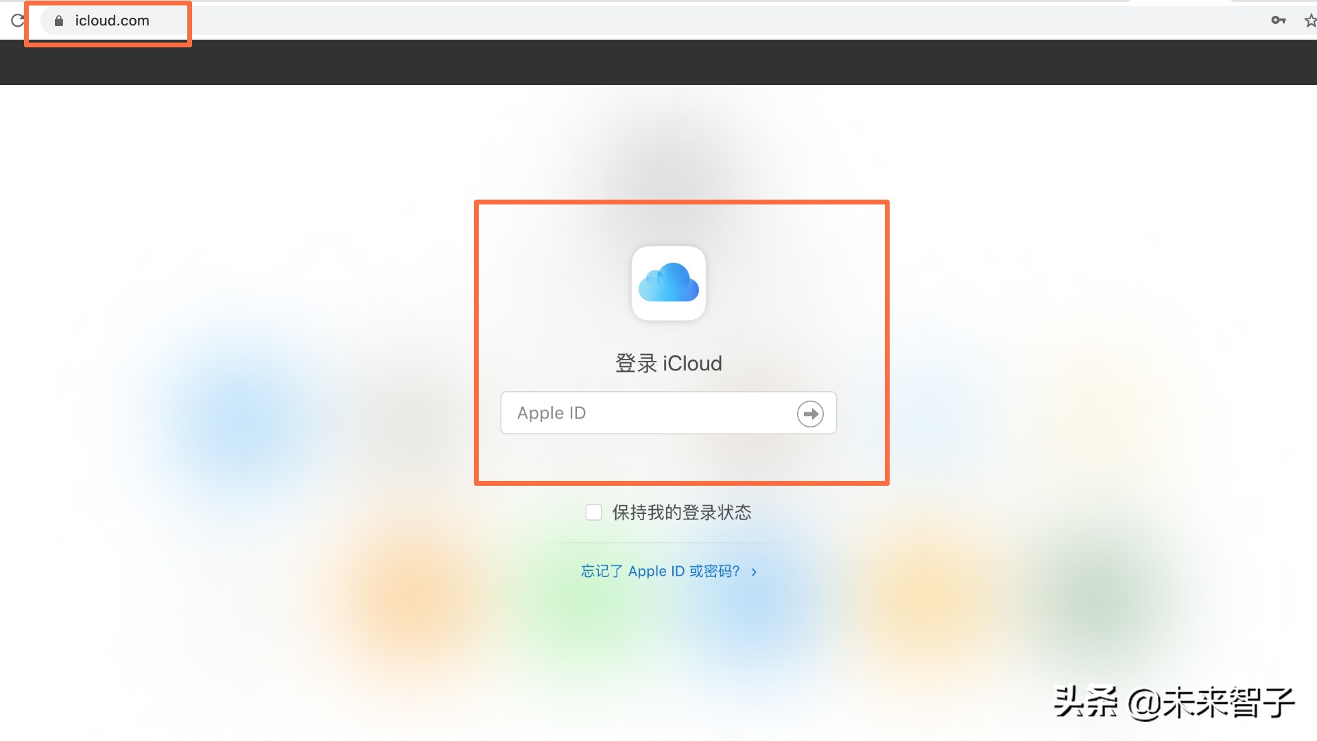 如何解決：我忘記了iPad的解鎖密碼怎么辦？