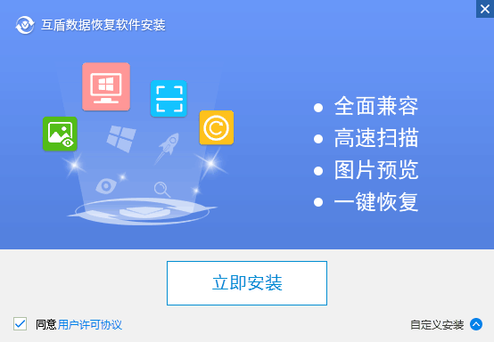 vivo X9 夏日藍手機照片不小心刪除了怎么恢復