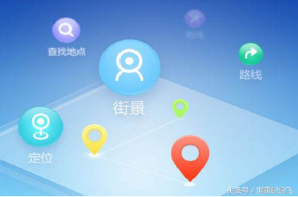 手機應用：手機地圖導航哪個更實用？