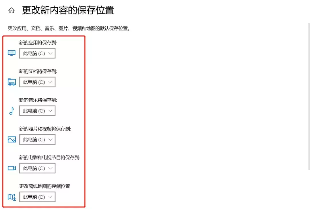 電腦剩余空間不足，這樣清理能一下子多出幾十個G