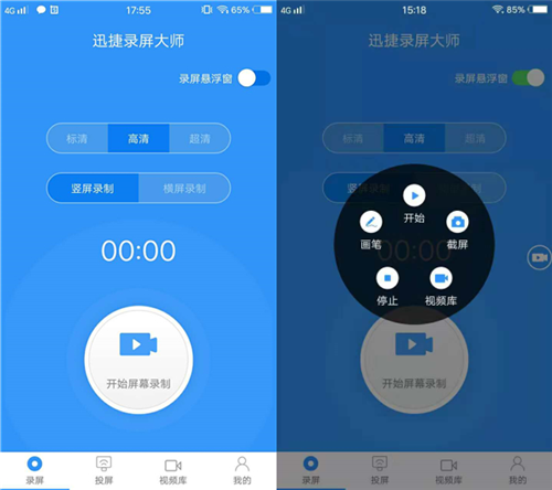 手機屏幕太?。恳环昼娊虝阈∶资謾C投屏電腦方法，低調收藏！