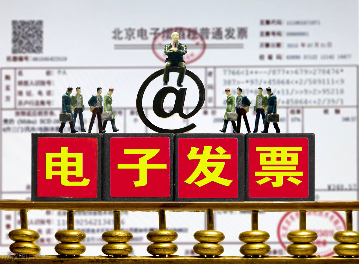 vivo手機忘記密碼怎么解鎖？