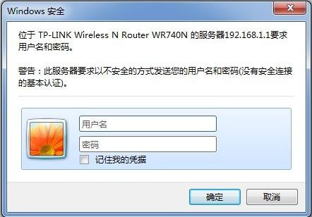 手機wifi密碼怎么查看？教你怎么查看當前的wifi密碼