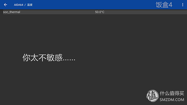 反常規的產品迭代！小米盒子4與小米盒子3增強版對比評測