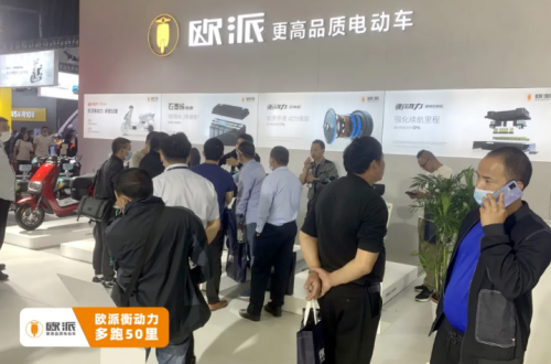歐派電動車用實力說話，衡動力增程系統2.0霸氣圈粉