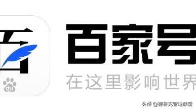 自媒體系列｜哪些自媒體平臺可以賺錢？
