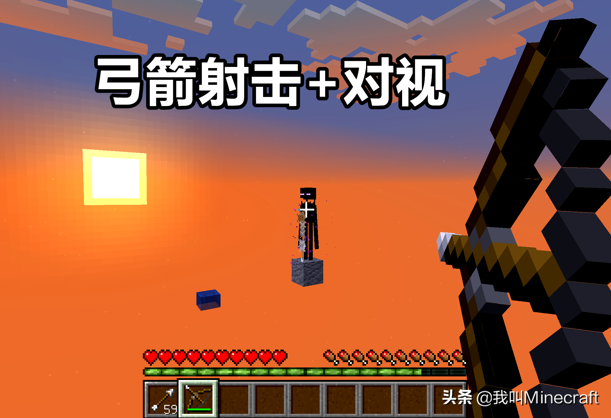 我的世界：若整個mc只有一格水，末影人無處瞬移，它會淹死么？
