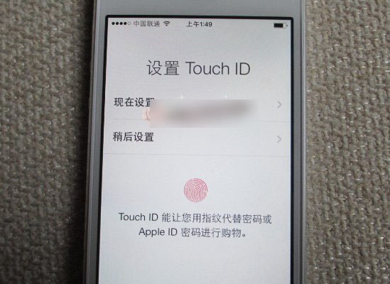 iPhone6S怎么激活！iPhone6S激活教程！
