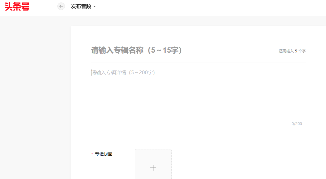 6個零門檻副業推薦，在家創業也能賺錢，適合所有人
