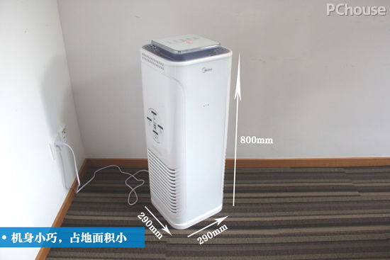 新居空氣凈化升級 美的E33空氣凈化器評測