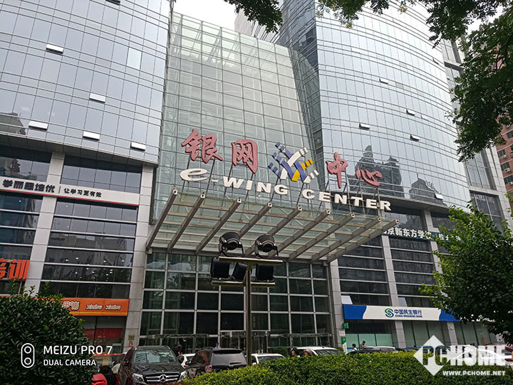 魅族Pro 7評測 旗艦定位下聯發科背鍋