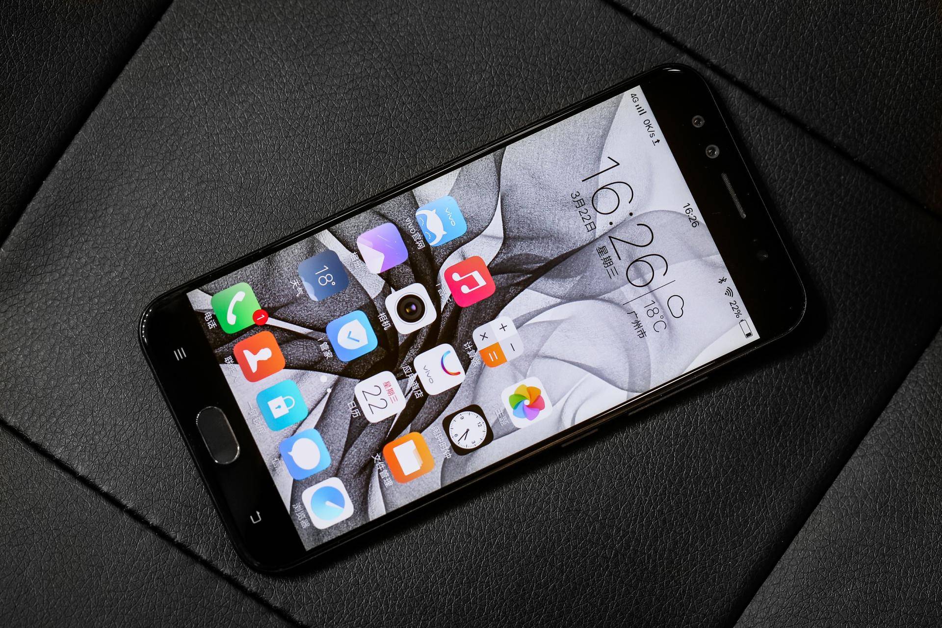 vivo X9迎來降價，2398元性價比更足