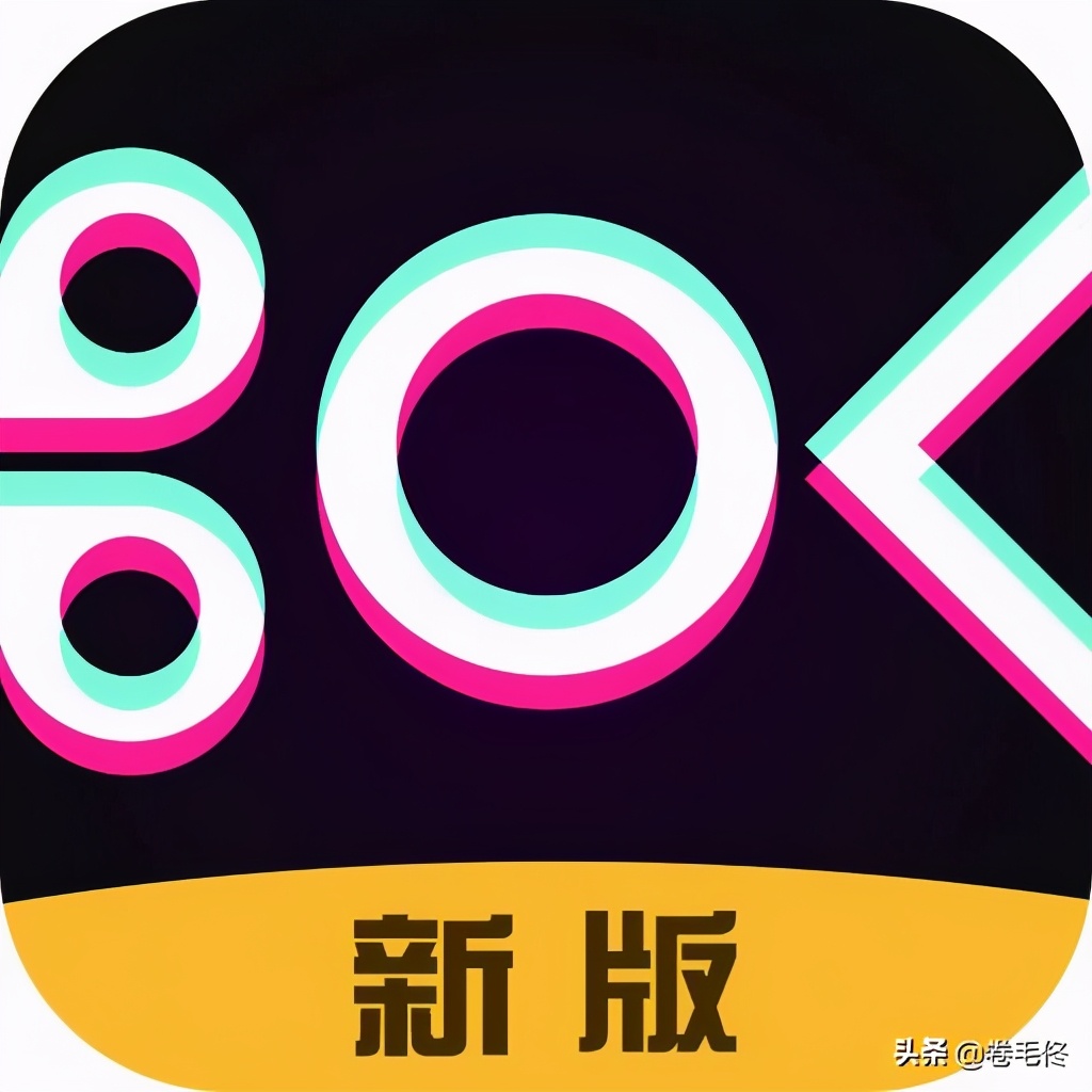 手機剪視頻哪個軟件好？這5款使用人最多