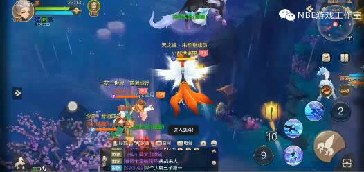 QQ自由幻想手游多開搬磚賺人民幣攻略
