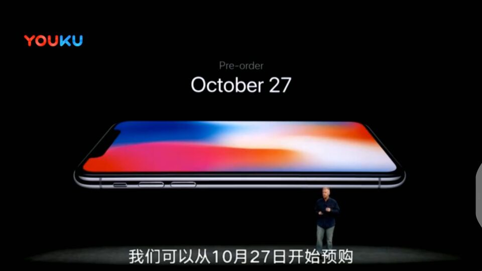 iPhone 10終于來了，999美元起步！