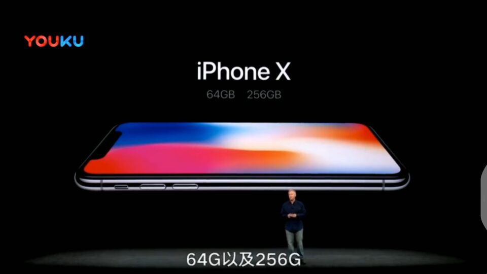 iPhone 10終于來了，999美元起步！