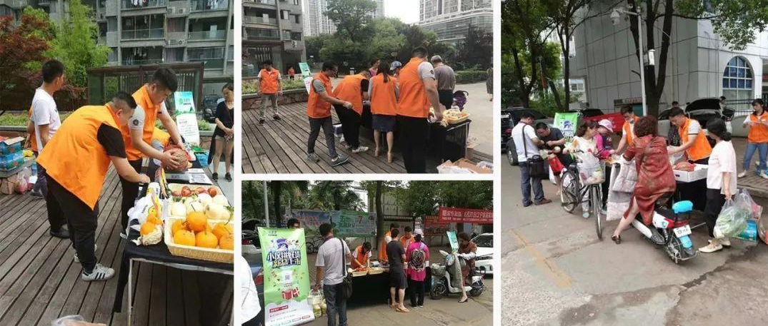 社區團購：排斥和擁抱，都不是最好的選擇