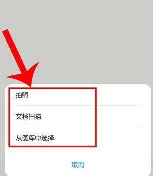 華為手機備忘錄功能這么多，網友：遺憾知道太遲，幾千塊白花了