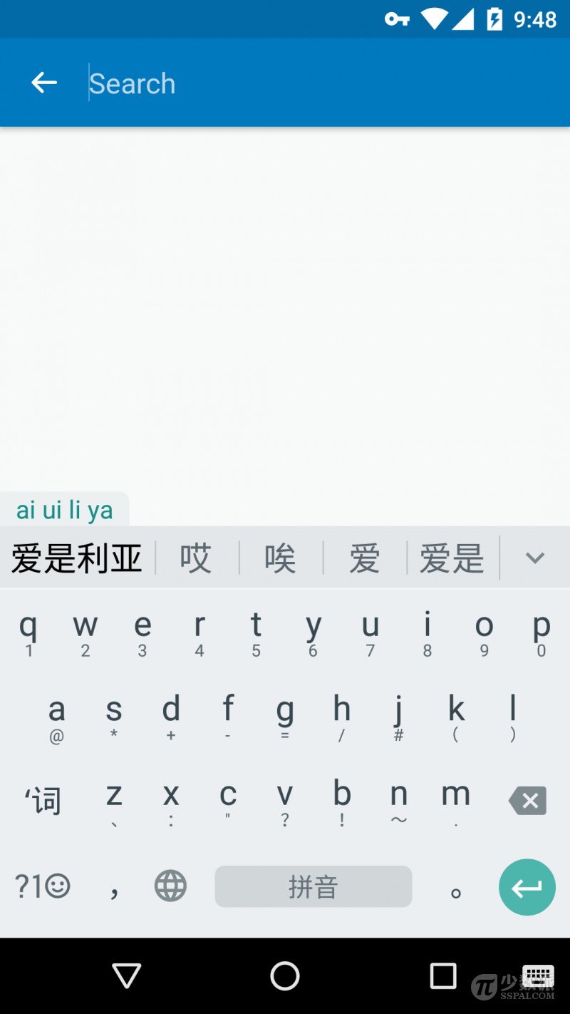 不輸百度與搜狗：谷歌拼音輸入法的 3 個實用技巧