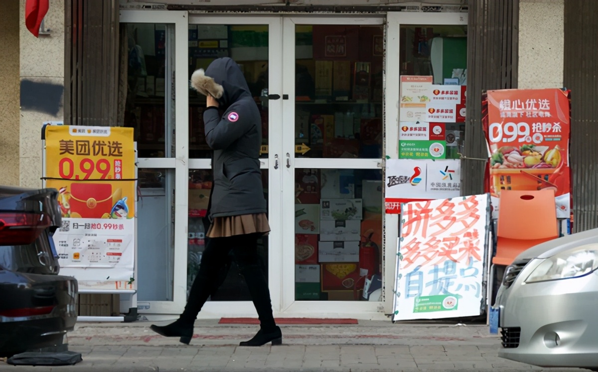 5大社區團購平臺對比：美團優選、十薈團坑最多