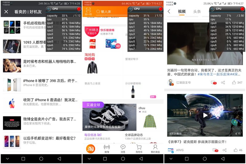 它就是智能的代名詞！華為Mate 10 Pro 深度體驗