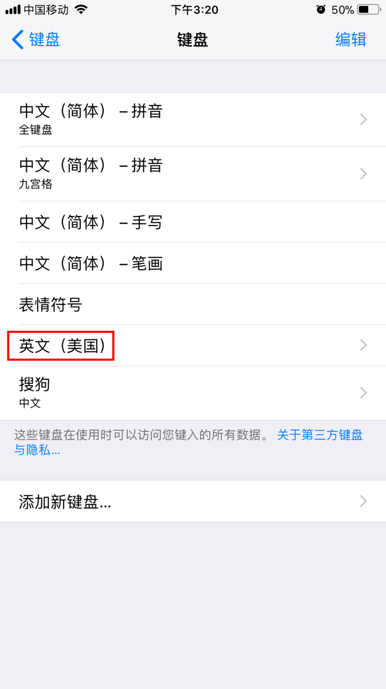wifi身份驗證出現問題怎么辦，幾個小技巧幫你解決問題
