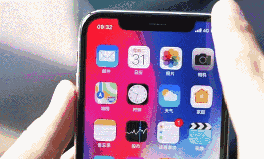 iPhone X 使用攻略，動作視頻告訴你如何操作