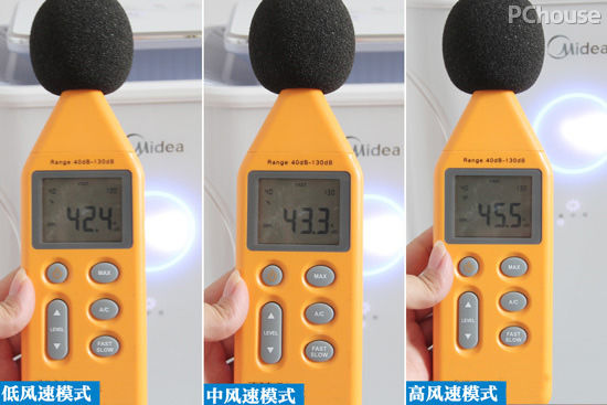 新居空氣凈化升級 美的E33空氣凈化器評測