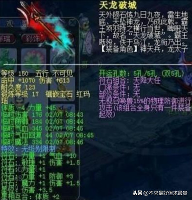 賺錢賺到手軟的八款游戲